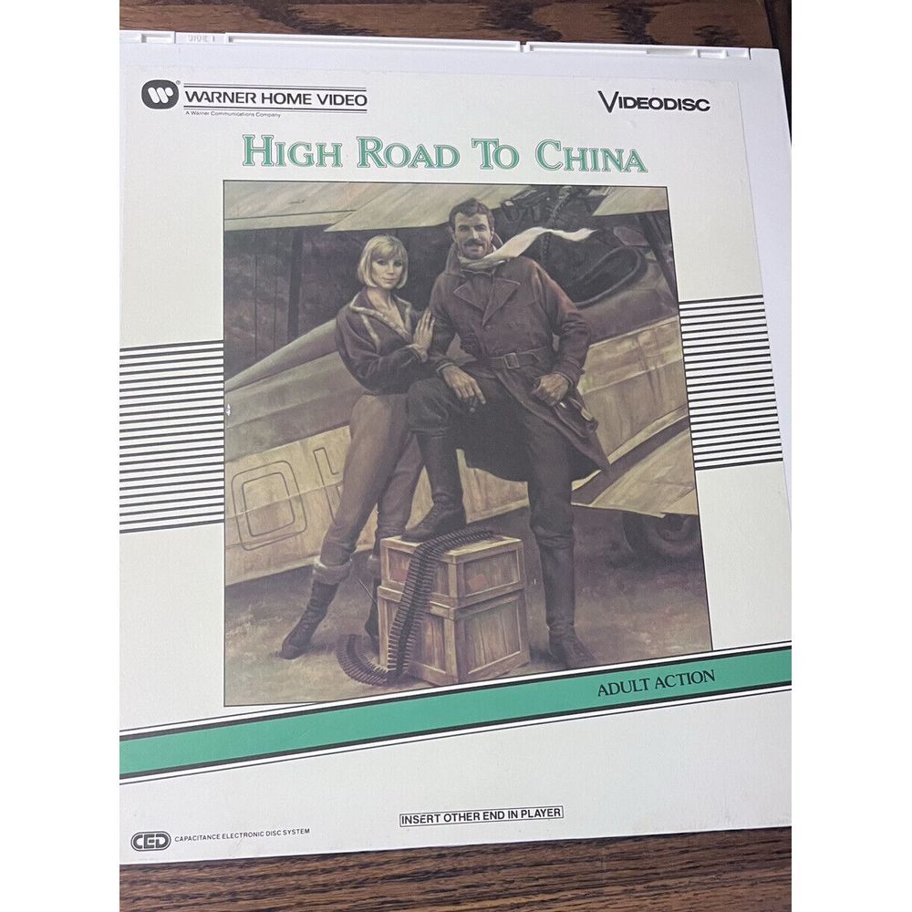 Vintage SelectaVision "High Road to China" Classic CED‎ Video Disc